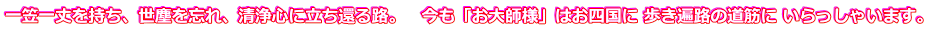 }AoYASɗ҂HB@utlv͂l ՘H̓؂ Ⴂ܂B